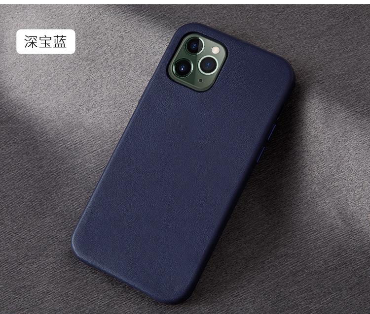手机壳-750_12.jpg