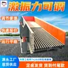 Alimentador de barras, equipamento de alimentação e peneiramento para mineração, linha de produção de mineração de alta resistência, alimentador de barras de pré-peneiramento