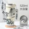 Taza de Café de Doble Uso con Pintura de Tinta Guochao, Revestimiento Interior de Acero Inoxidable 316, Termo Cerámico, Taza Portátil para Regalo de Negocios