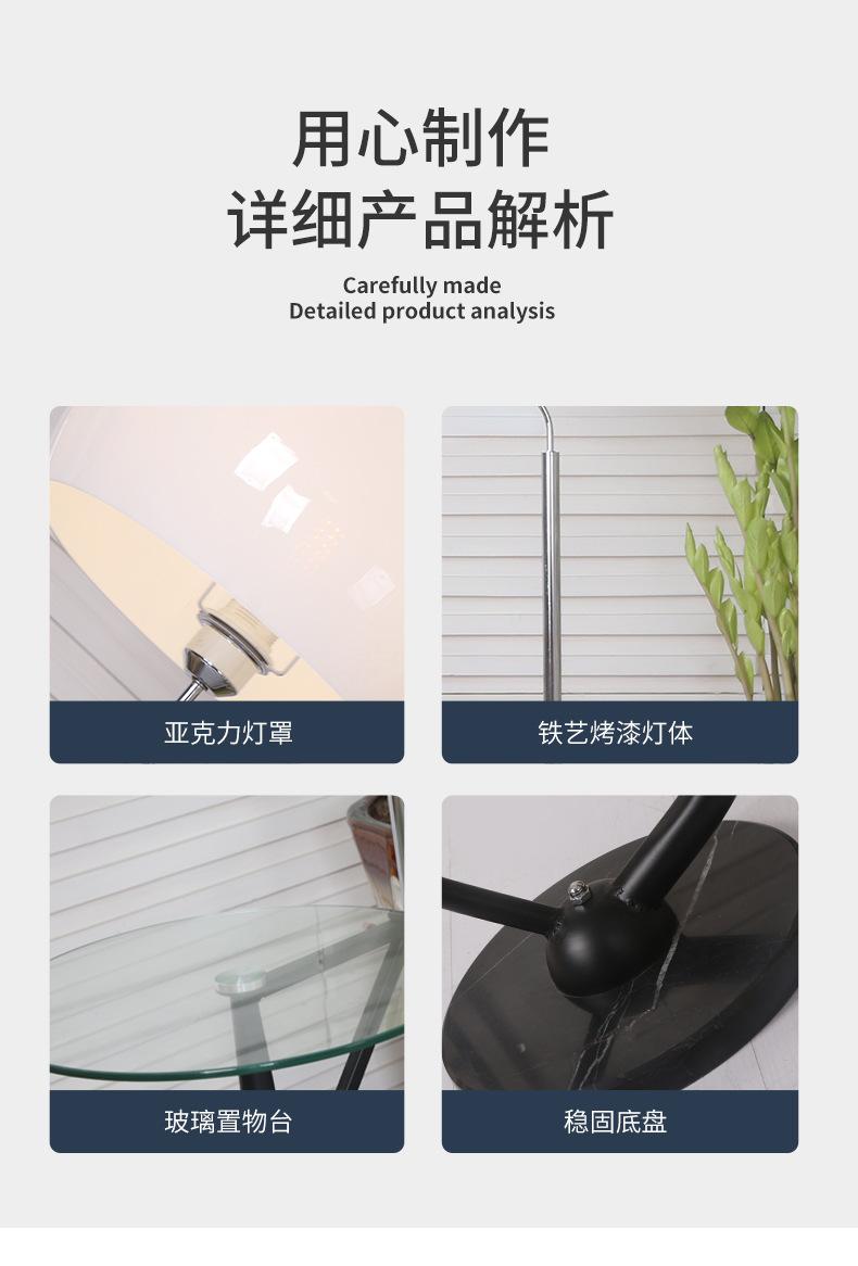 详情页_04.jpg