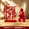 Ornamento 3D para Casamento Chinês Casamento Noivado Tecido Não Tecido Decoração de Casamento Quarto de Casamento Sala de Estar Decoração Mesa de Exibição