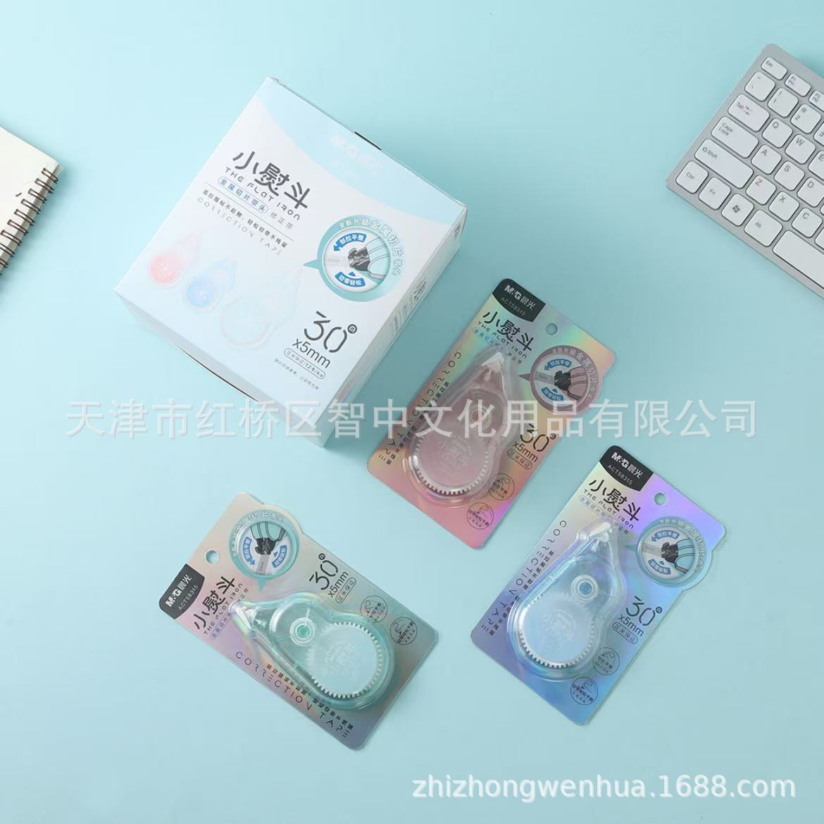 69f334103f1d8faccf3bc5f92a8851