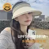 Chapéu de Coco Dobrável Vazio com Logotipo Impresso, Chapéu de Sol Feito Sob Medida, Chapéu de Proteção Solar, Aba Larga, Chapéu de Viagem Personalizado