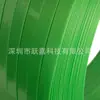 1608 Máquina de Embalagem Pet Plástico Aço Cinta de Amarração Industrial Verde Proteção Ambiental Cinta de Amarração