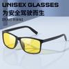 Gafas de Visión Nocturna para Conducir, Gafas Anti-Luces Altas para Hombres y Mujeres, Gafas de Sol Amarillas Antideslumbrantes 1701 para Ciclistas y Conductores