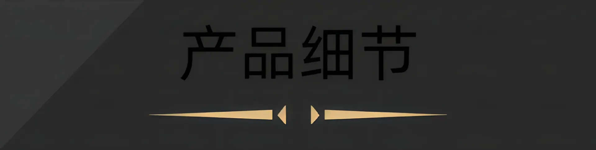 微信图片_20251014153719_42_352