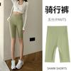 Pantalones de Tiburón para Mujer, Leggings de Verano para Exteriores, Cintura Alta, Control de Abdomen, Levanta Glúteos, Largo de Siete Puntos, Pantalones de Yoga Adelgazantes que se Pueden Usar Afuera