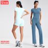 Camiseta Transfronteiriça Nude Gola Redonda Manga Curta Ombro Direito Look Emagrecedor Justa Casual Fitness Esporte Top Roupa de Yoga para Mulheres
