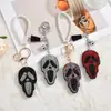 Super Lujoso Terciopelo Coreano Llavero de Pedrería Colgante Calavera de Dibujos Animados Llavero Colgante para Bolso Borla Creativa