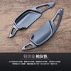 Adecuado para Paletas de Cambio Toyota Corolla Camry Hilux Rav4 Cruiser Paletas de Volante