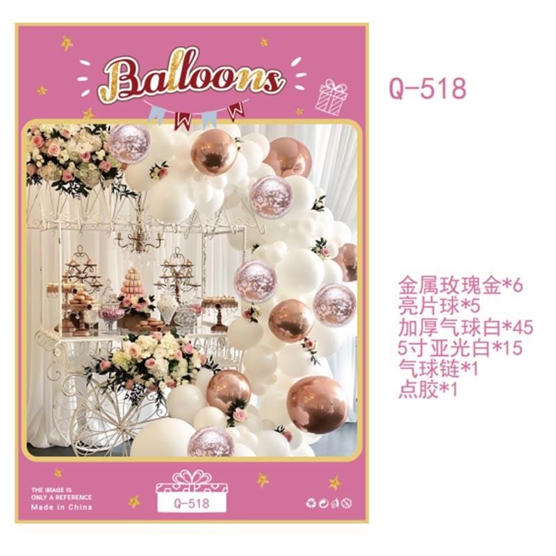 微信图片_518.jpg