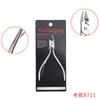 Tijeras de acero inoxidable para piel muerta 8711, tijeras de manicura con borde de púas, tijeras de belleza para eliminación de piel muerta, alicates oblicuos para piel muerta.