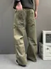 Pantalones de trabajo retro estilo japonés para hombre, de color marrón, con patas curvas, hechos de lona pesada, corte holgado, pierna ancha, adecuados para primavera y otoño, pantalones largos casuales y versátiles