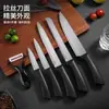 Juego de Cuchillos de Acero Inoxidable para Cocina, Juego de Seis Piezas, Cuchillo para Rebanar, Cuchillo de Cocina, Juego de Cuchillos de Chef