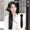 Nueva peluca china para mujer, pinza para coleta, paquete de pinza de sujeción de simulación antigua, coleta larga recta negra, fibra química, seda de alta temperatura, venta al por mayor