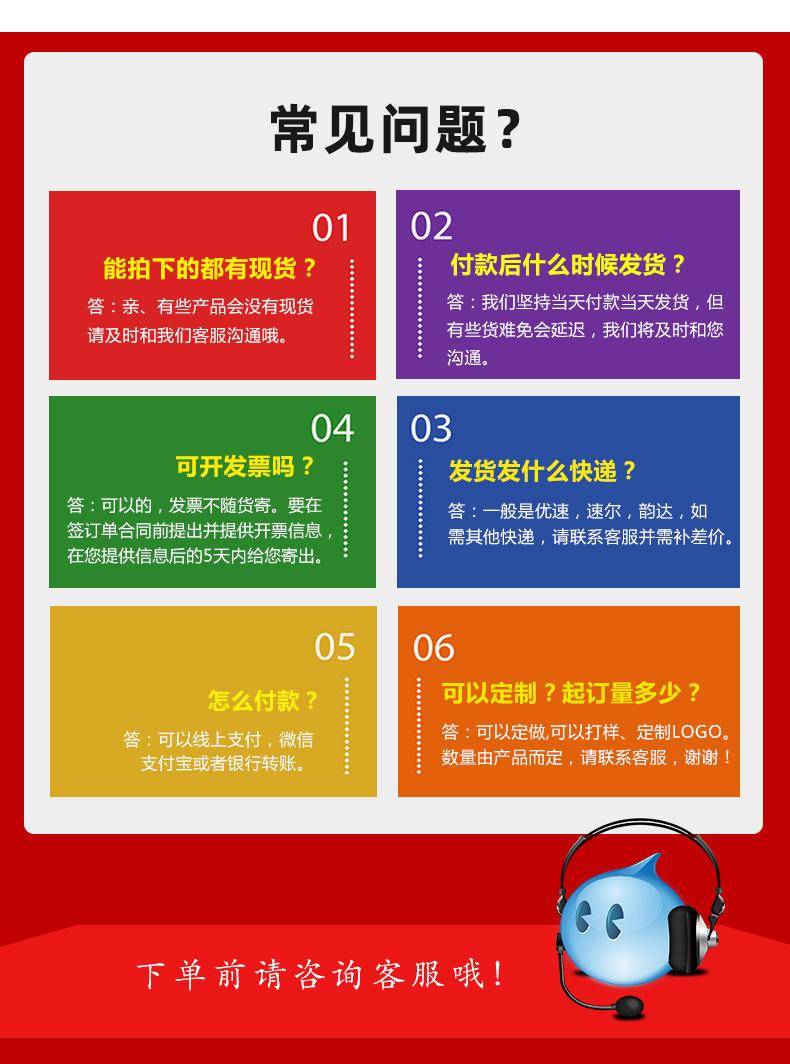 床单固定夹_11.jpg