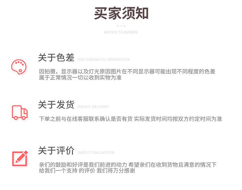 内页_05
