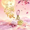 Regalo del Festival de Mediados de Otoño: Moneda de oro puro 999 "Riqueza Día a Día" llavero de pastel de luna colgante para correa de teléfono con embalaje de caja de regalo