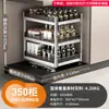 Cajón de Gabinete para Almacenamiento de Condimentos, Renovación de Gabinete de Cocina, Gabinete de Cocina de Doble Capa/Tres Capas, Tipo Cajón Deslizable