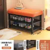 Banqueta para Cambiar Zapatos de la Fábrica Original, Banqueta Ultraestrecha de Gama Alta para Entrada, Zapatero Multicapa Sencillo con Asiento Integrado
