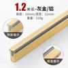 Manija Extendida para Puerta de Gabinete Superior al por Mayor Oro Negro Lujo Ligero Minimalista Gabinete Armario Manija Extra Larga Una Puerta hasta Arriba