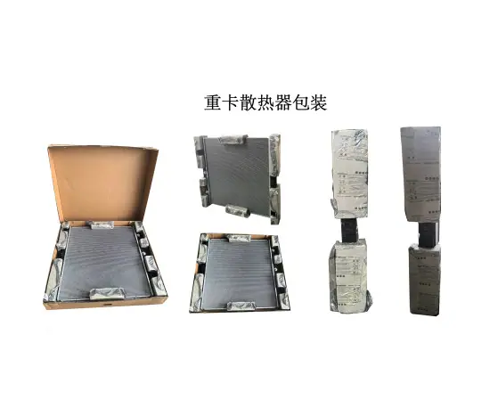 1a963cae488d9eb5864b5a138c2f82