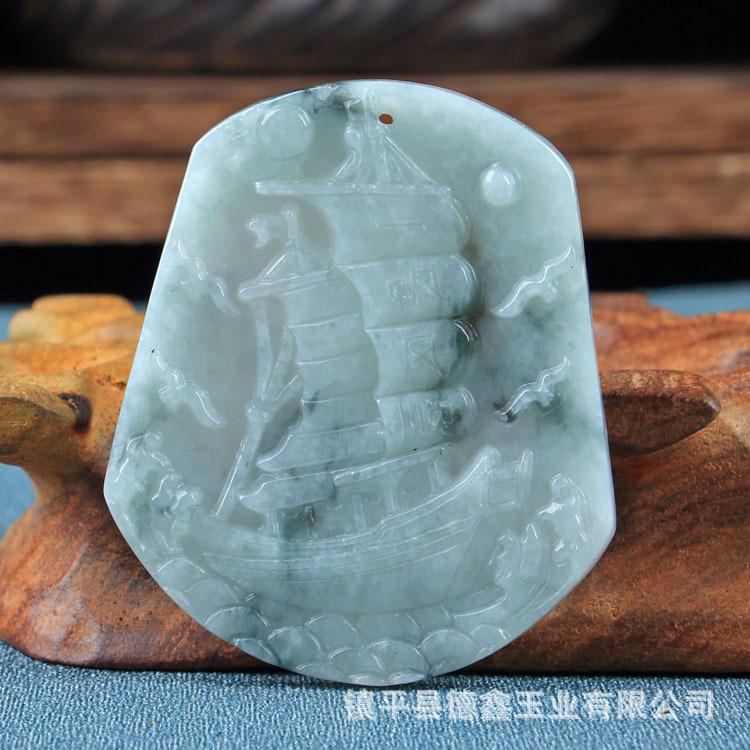 翡翠吊坠0150