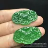 Pendientes de Cerradura Ruyi de Marca Yulong Malasia Accesorios al por Mayor Accesorios de Joyería de Jade DIY Pendientes Colgantes Accesorios de Jade