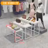 Estante de exhibición para tienda de ropa, estante para cosméticos, mesa de exhibición tipo isla, altura ajustable, mesa de exhibición de niveles