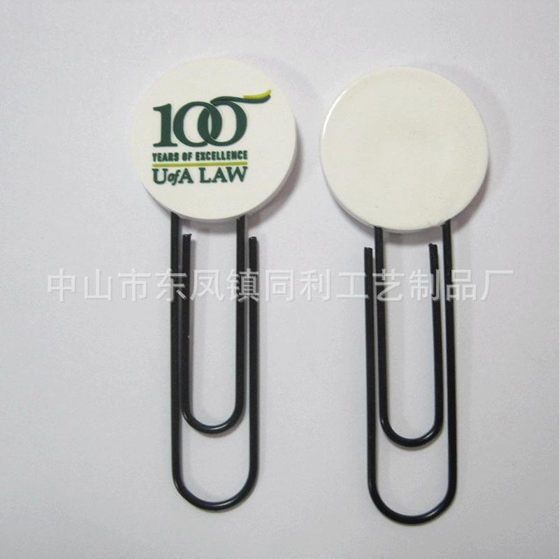 微信图片_20200617175841