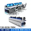 Consola de Operación de Monitoreo de Yunnan Sala de Control de Mando de Computadora de Doble Pantalla Triple Pantalla Consola de Despacho Plataforma Fija Personalizada
