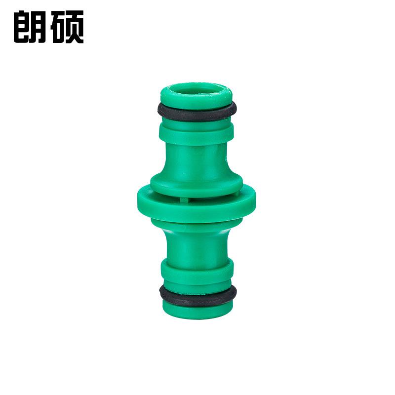 LS-LT0001-1