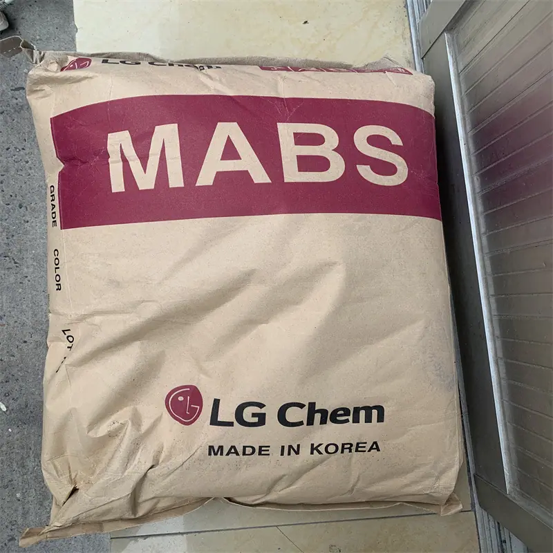 MABS 558AI兰度