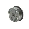 Adecuado para Nissan X-Trail/Sylphy Engranaje de Sincronización del Árbol de Levas Ajustador de Fase Rueda VVT Engranaje de Sincronización VVT