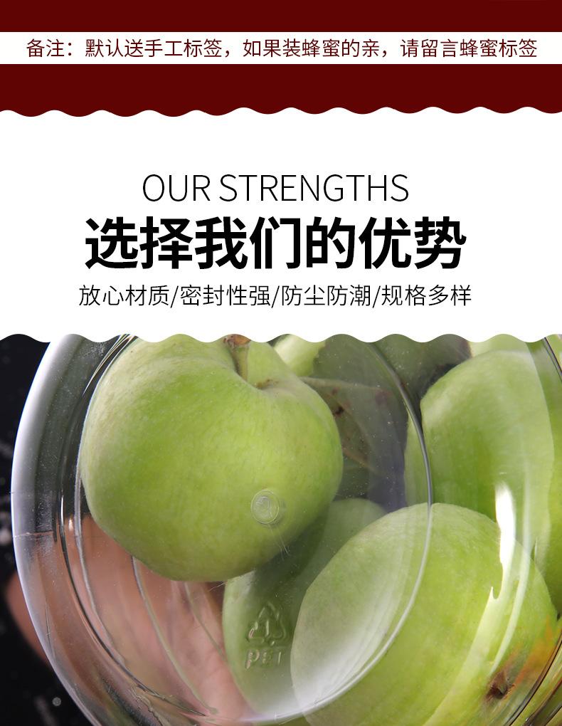 董磊刚详情_07.png