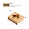 Portavasos de Papel para Café y Té con Leche, Base Desechable Corrugada para Vaso Sencillo/Doble, Portavasos Biodegradable para Cuatro Vasos, Papel Kraft Ecológico
