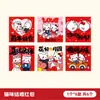 Sobre Rojo Bloqueador de Puerta para Boda, Accesorios para Juego de Recogida de Boda, Mini Sobre Rojo Nuevo de Dibujos Animados Creativo y Festivo