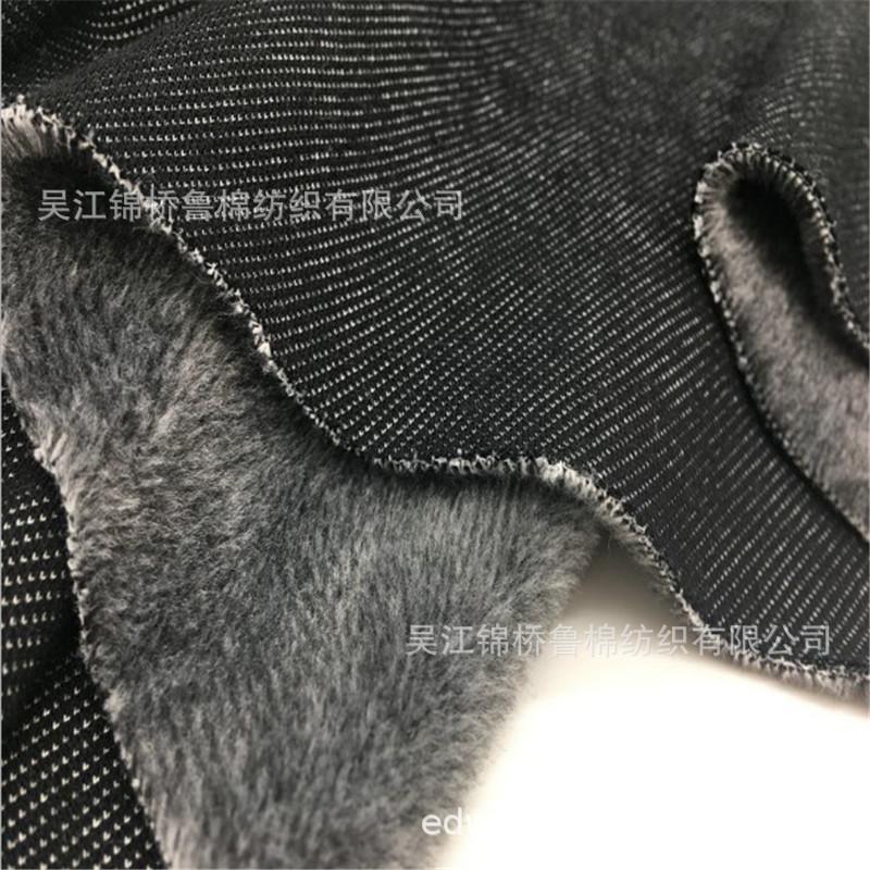 不倒绒牛仔5.JPG