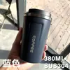 Taza de café taza de agua de acero inoxidable taza térmica taza de café lujo ligero sensación de alta gama doble capa coche pantalla inteligente taza