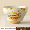 Cachorro da Sorte Estilo Chinês Fofo Caneca Grande Master Caneca Única Cerâmica Caneca de Chá Doméstica para Mulheres Conjunto de Chá Gongfu