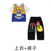 Ropa de Rendimiento de Street Dance de Manga Corta para Niños Niños, Jerseys Falsos de Dos Piezas Hip-Hop, Ropa de Rendimiento Hip-Hop Moderna y Genial para Niños para Verano