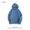 Moletom de Lã Cor Sólida com Capuz Masculino Tendência Espessado Moletom Masculino Outono e Inverno Hoodie Jaqueta Masculina Estilo Coreano Inverno