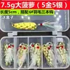 Set de señuelos con anzuelo simple, señuelos tipo cuchara para pesca, incluyendo 10 piezas de señuelos tipo cuchara para whitefish y topmouth, con envío gratis