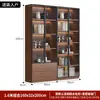 Gabinete de libros usados estilo retro personalizado puerta de vidrio exhibición gabinete de vino sala de estar del hogar estantería integrada de pared a techo mano