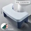 Banqueta para Vaso Sanitário Banqueta para Pés Banheiro Pedal de Pé Banqueta Doméstica Vaso Sanitário Vaso Sanitário Agachado Artefato de Vaso Sanitário Agachado Almofada de Pedal Espessa Banqueta para Pés