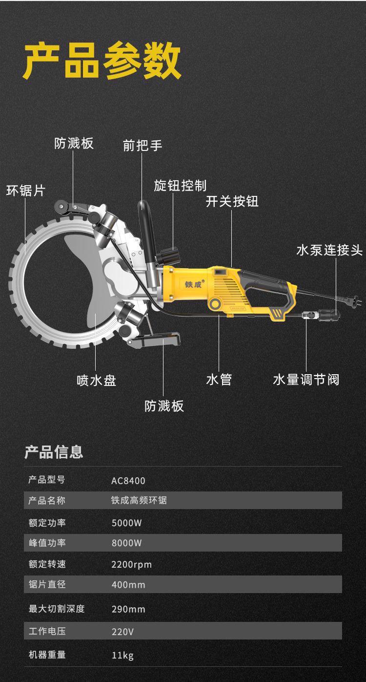 O1CN01JWuGS41lYByj5htJn_!!2217