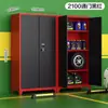 Casillero de Estacionamiento en Garaje, Gabinete de Herramientas en Sótano, Contenedor de Artículos Varios a Prueba de Humedad con Cerradura, Tienda de Campaña para Bicicleta, Gabinete de Almacenamiento para Equipo de Pesca