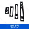 Plataforma de soldadura flexible tridimensional utillaje fijación ángulo de posicionamiento regla de borde recto pin de bloqueo D28 soporte de abrazadera ángulo de hierro