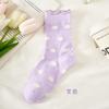 Calcetines de Otoño de Media Caña para Mujer Borde de Oreja Crema Viento Absorción de Sudor Transpirable Punto de Onda Lolita Calcetines de Regalo Fábrica de Zhuji
