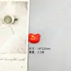 Accesorios de Resina del Día Nacional: Diseños de Bandera Roja de Cinco Estrellas China, Corazón y Mapa para Fundas de Teléfono, Zuecos y Pegatinas para Botellas de Agua